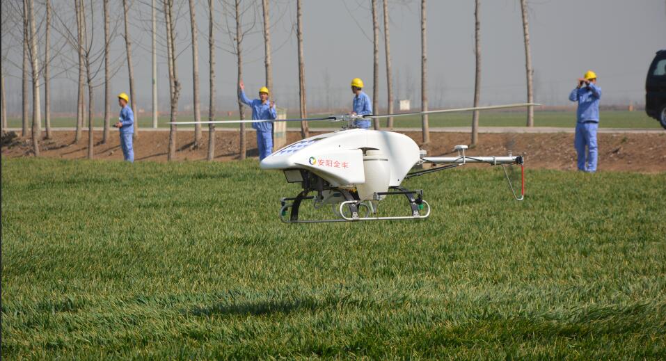 農(nóng)用植保無人機(jī)、全豐航空、打藥飛機(jī)