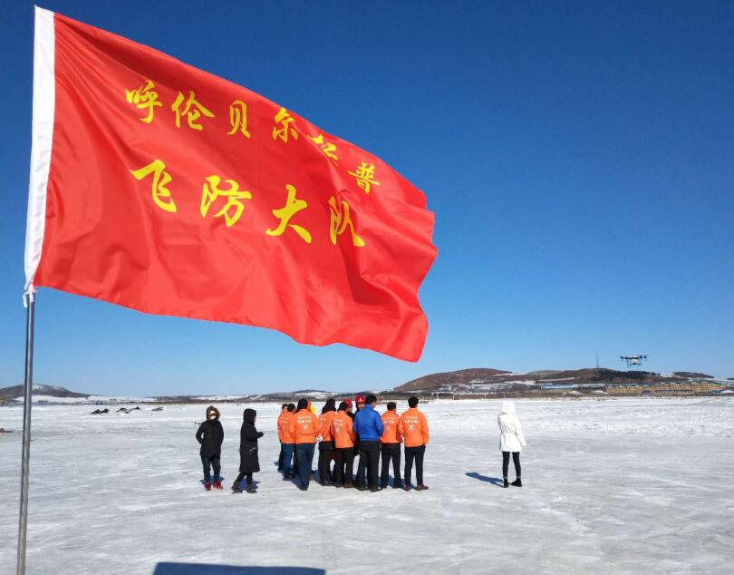 全豐航空，標(biāo)普農(nóng)業(yè)，植保無(wú)人機(jī)，農(nóng)用無(wú)人機(jī)，打藥飛機(jī)