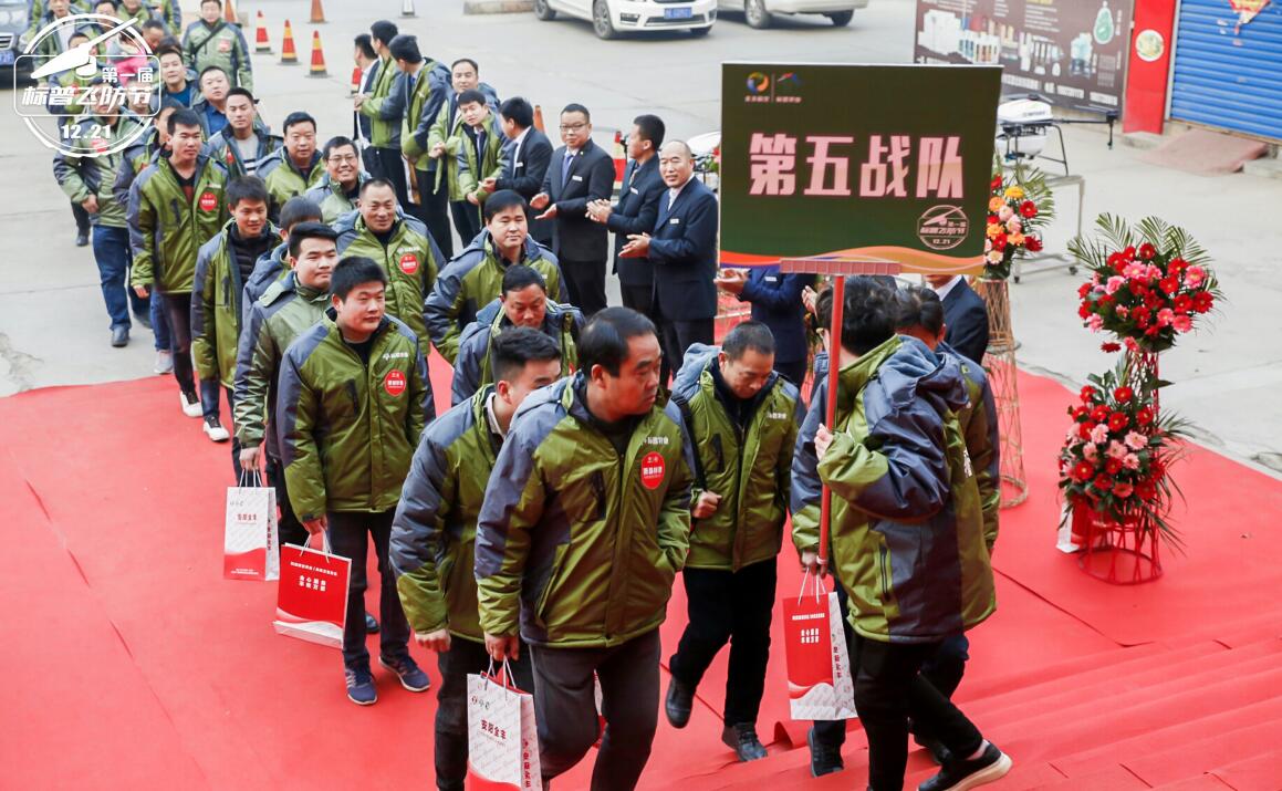全豐航空、標普農(nóng)業(yè)，農(nóng)用植保無人機，打藥飛機，飛防節(jié)